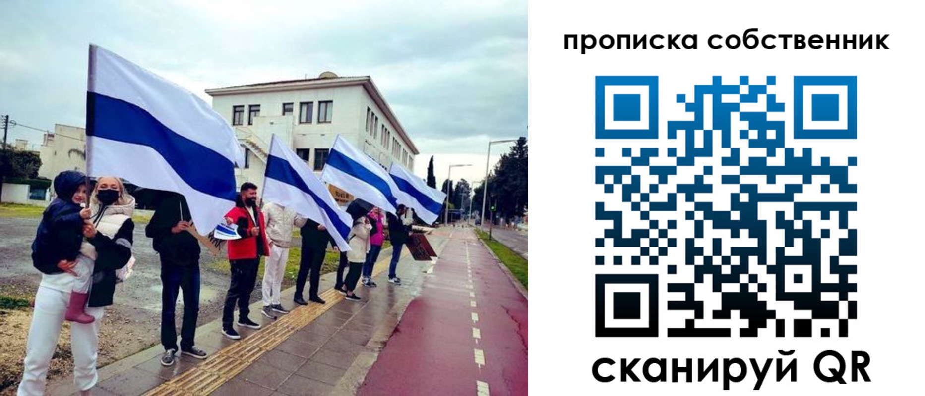 пропишу в квартире в Петухово