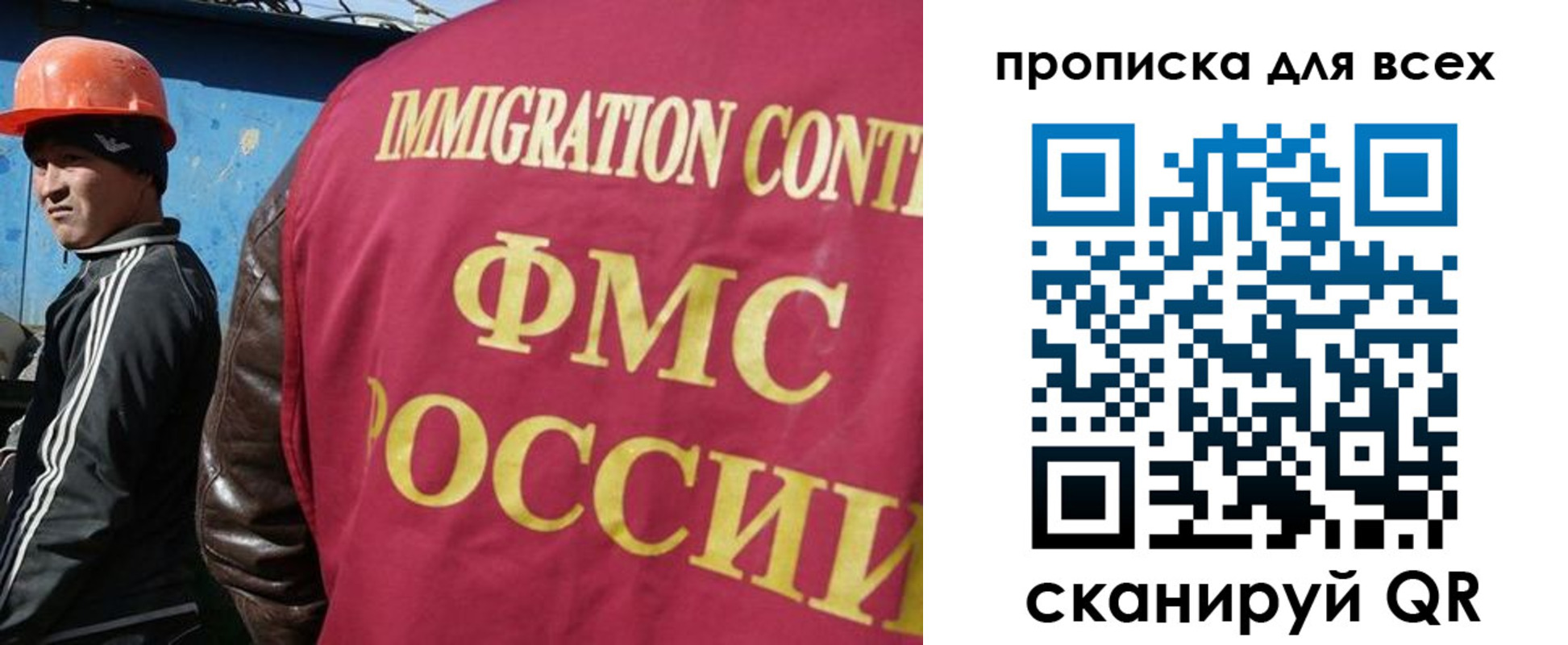 временная регистрация поиск в Петухово